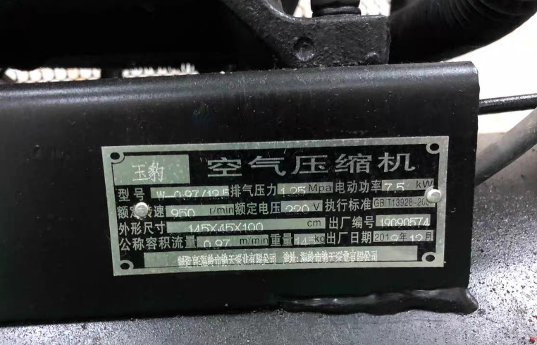 西宁地区工厂处理一出四灌装机、1000L储气罐、空压机