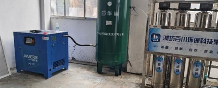 重庆地区自用处理洗洁精设备