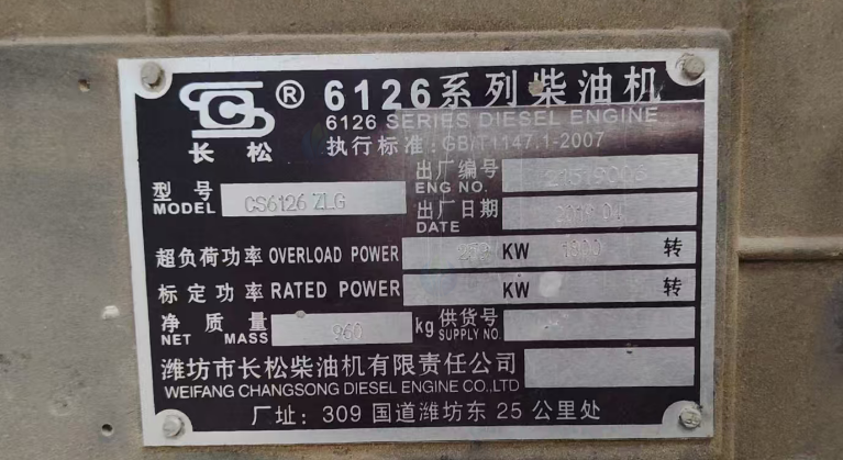 供应：移动式制沙机