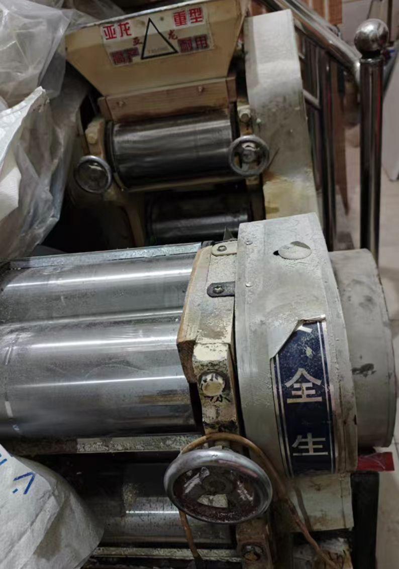安阳地区处理重型立式面条机