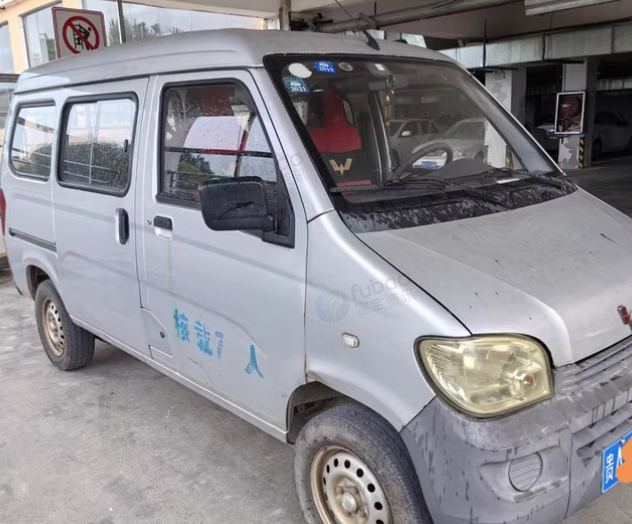 贵阳地区处理五菱之光面包车