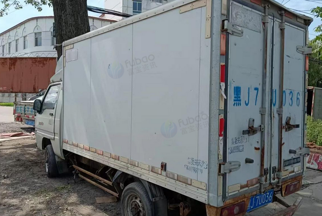 双鸭山地区处理移动仓库