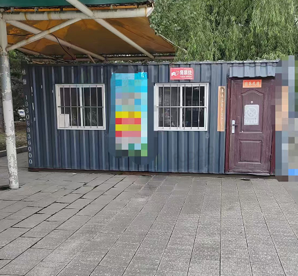 吕梁地区处理活动房