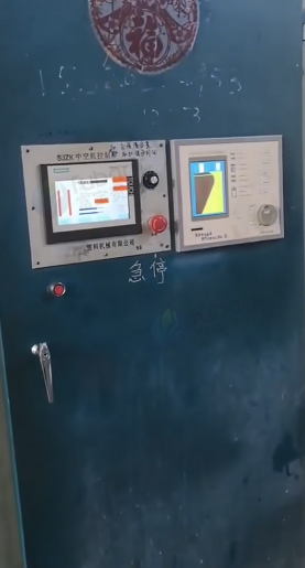 南宁地区塑业公司处理吹塑机、模具等