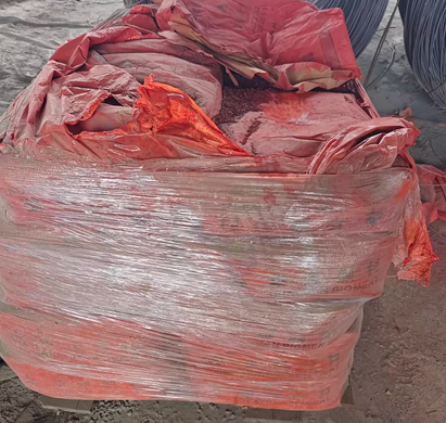 宜昌地区处理华源颜料合成氧化铁红