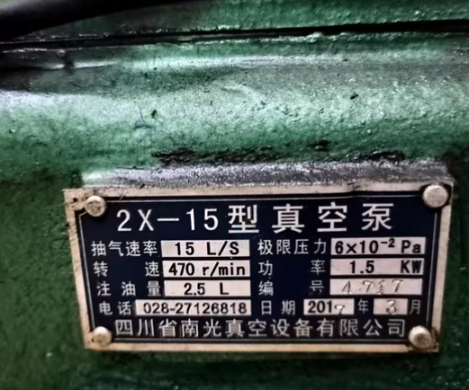 佛山地区处理批花机、真空泵 