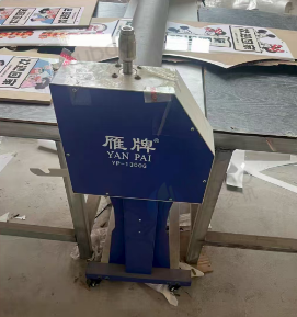 宜春地区处理雁牌YP-1300G覆膜机