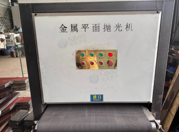 泰州地区工厂处理平面抛光轮
