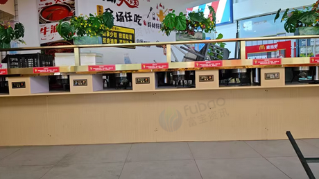 武汉地区处理旋转小火锅设备