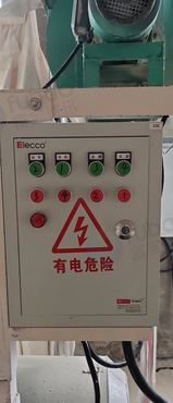 廊坊地区处理商用磨粉机、全自动清粮机