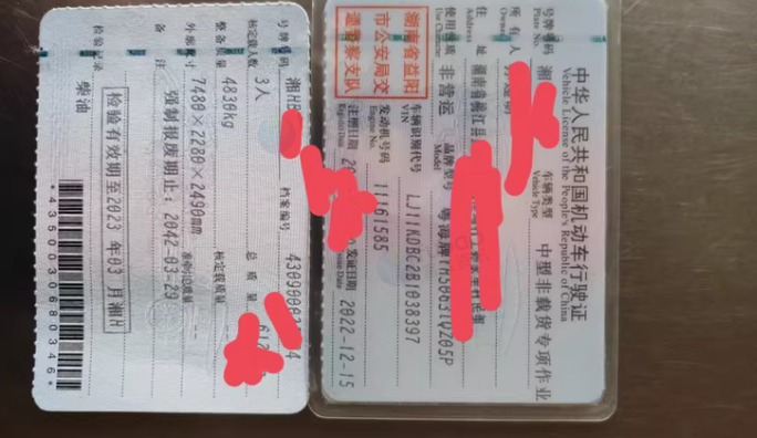 怀化地区处理江淮JAC救援拖车