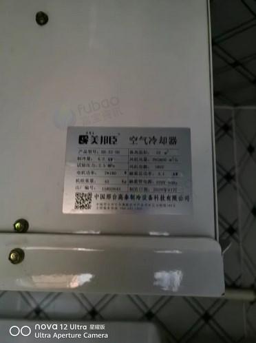 银川地区处理15立方米冷库