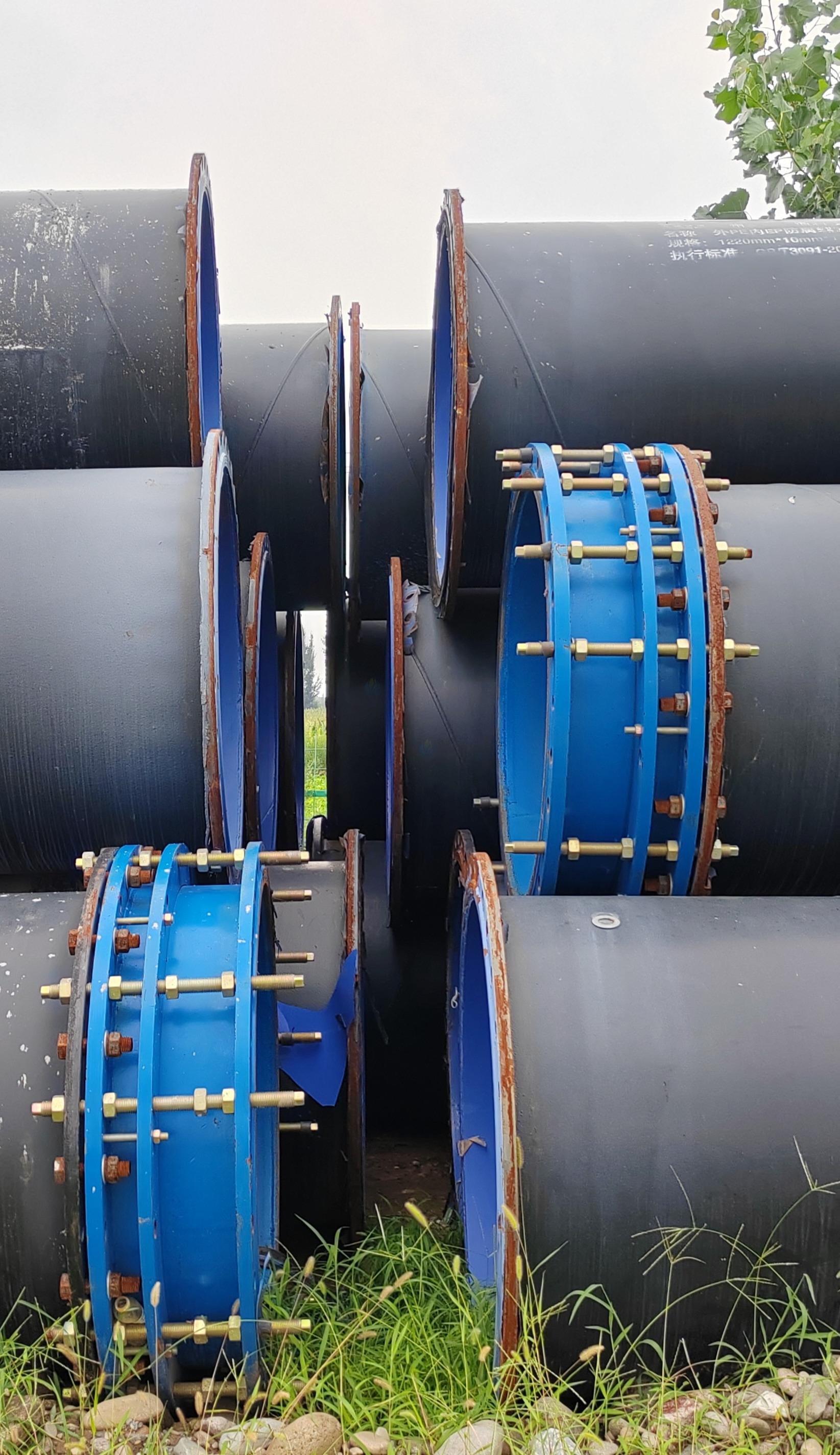 11月24日北京海淀南水北调公司电缆、法兰涂塑钢管、易安特模板等设备一批转让公告