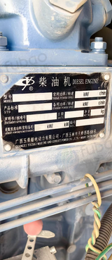上海地区处理柴油发电机