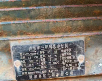 福州地区处理车丝机带冷切锯2台、弯曲机2台、断钢机1台、蹲粗机1台