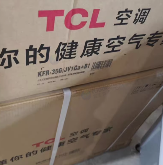 台州地区处理TCL空调