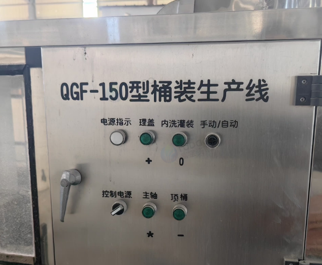 徐州地区工厂处理大桶罐装机、30KW螺杆式空压机组