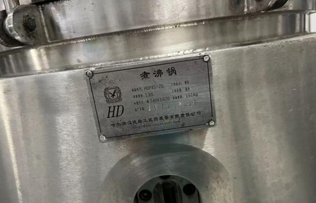 上海地区处理啤酒成套设备