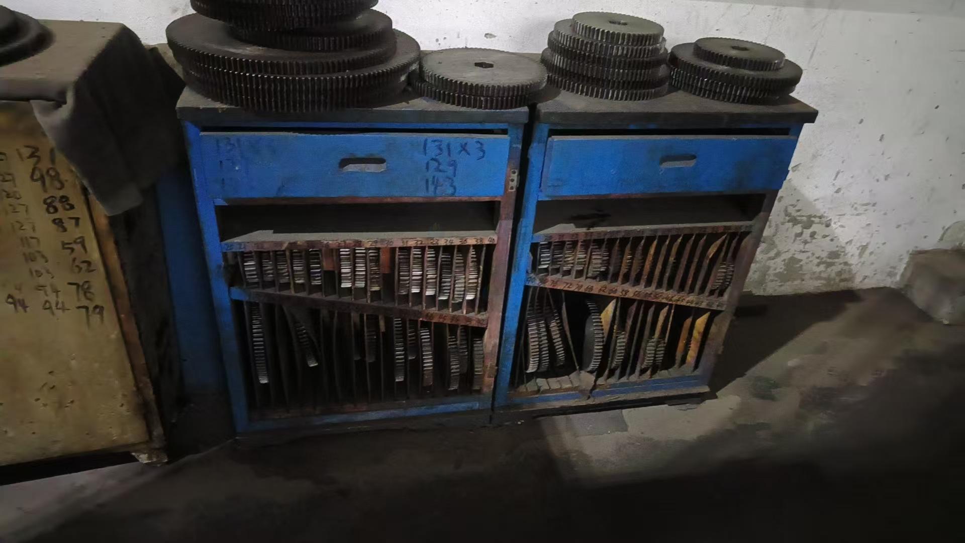 供应：单轴数控插齿机