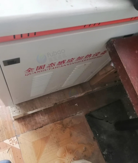 贵阳地区个人处理加热设备