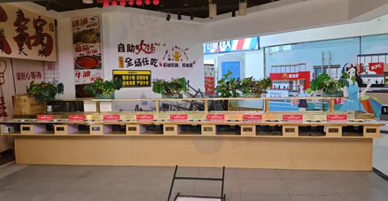 武汉地区处理旋转小火锅设备