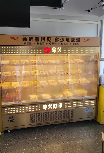 成都地区处理夸父整套设备
