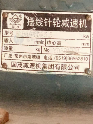 汕头地区处理不锈钢反应釜