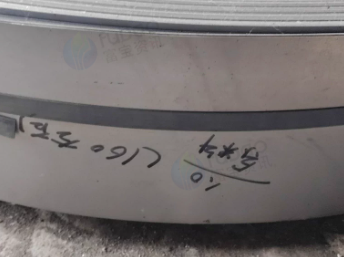 临沂地区处理10吨160宽山钢料