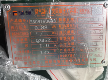 菏泽地区工厂处理螺杆空压机