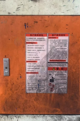 东莞地区个人处理数控双侧铣床