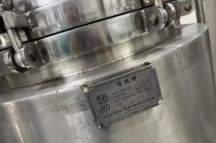 上海地区处理啤酒成套设备