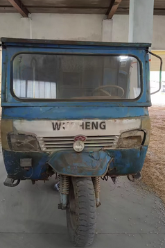 北京地区处理五征三轮车