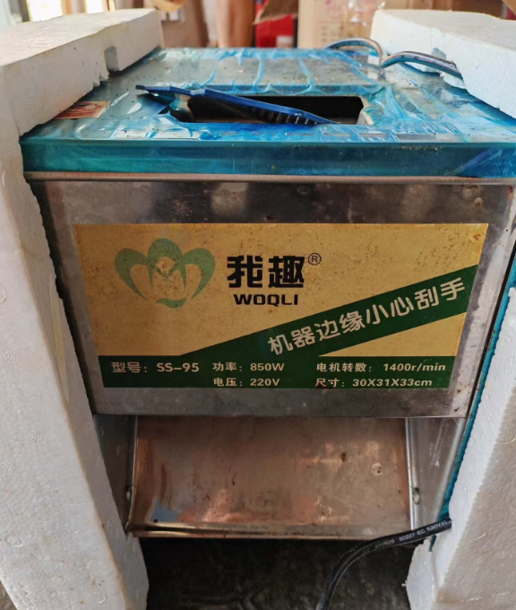 长沙地区个人闲置处理切肉机、和面机