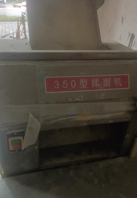 重庆地区处理黄金饼全套设备