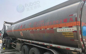 淄博地区处理49立方铝合金罐