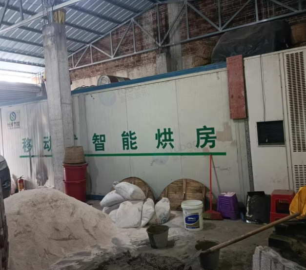黔东南地区处理移动式空气能烘干房