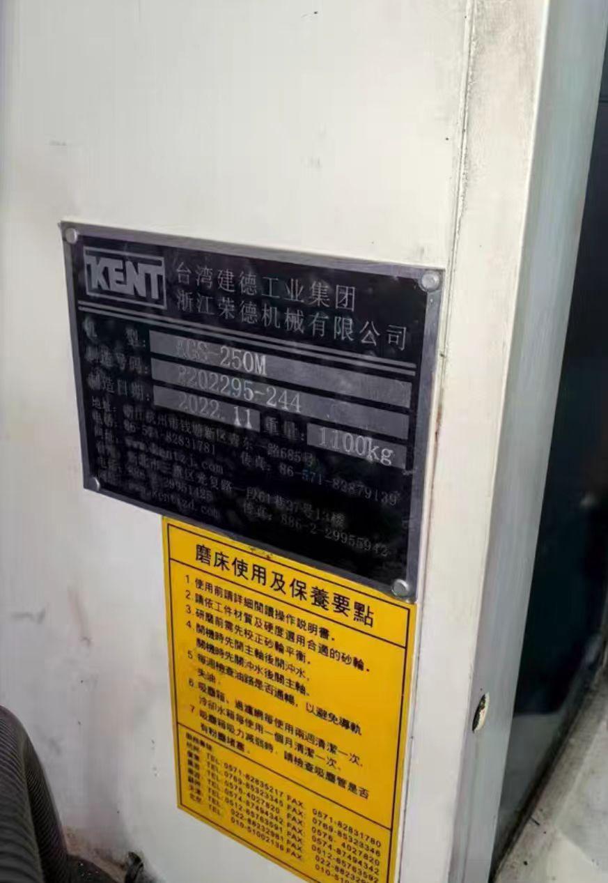 亳州地区处理走丝线切割机、精密磨床等