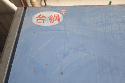 桂林地区处理燃气蒸汽发生器