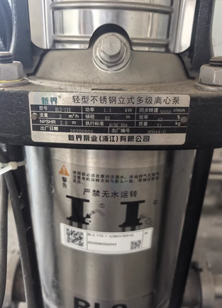 天门地区处理纯水设备