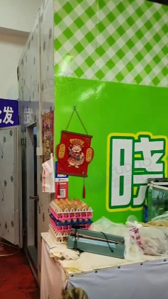 佳木斯地区处理冷库