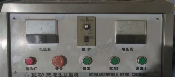 唐山地区个人处理豆腐设备