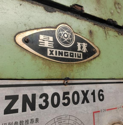 徐州地区工厂处理3050摇臂钻床