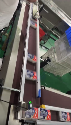 天门地区处理牙线厂整体设备