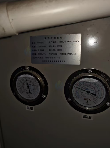 拉萨地区处理小型冻库