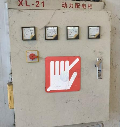 南阳地区单位转产处理动力柜、三台10吨、七台5吨行车