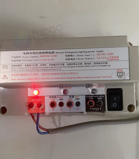 武汉地区处理电梯应急专用电源