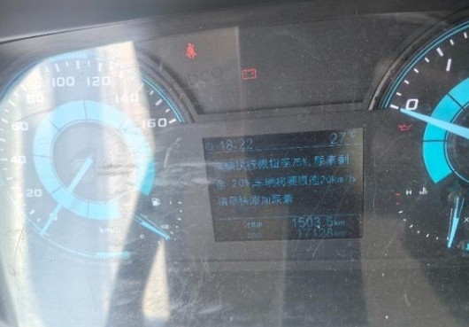 毕节地区处理海伦哲18米高空作业车