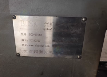 烟台地区工厂处理激光切割机