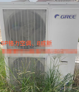 天门地区工厂处理3P、5P格力柜机