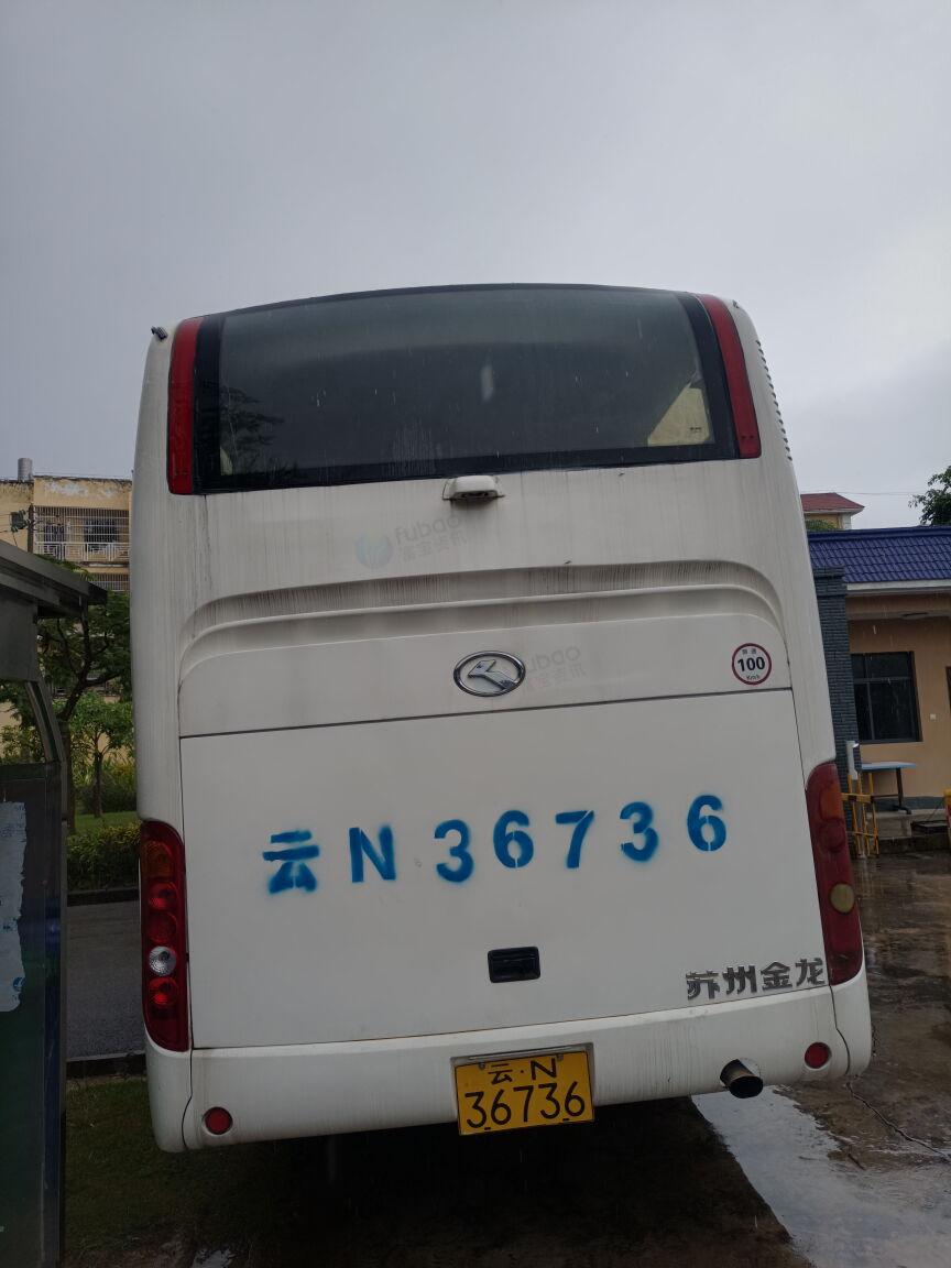 11月18日德宏出入境边防检查站报废车辆一批转让公告